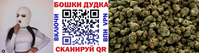 Купить наркотик Аксай Канабис  АМФ  Кокаин  ГАШ  Меф  Псилоцибиновые грибы  A-PVP 