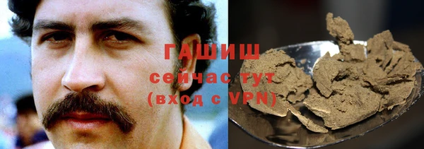 эйфоретик Абдулино