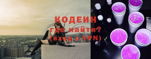 MDMA Premium VHQ Чекалин
