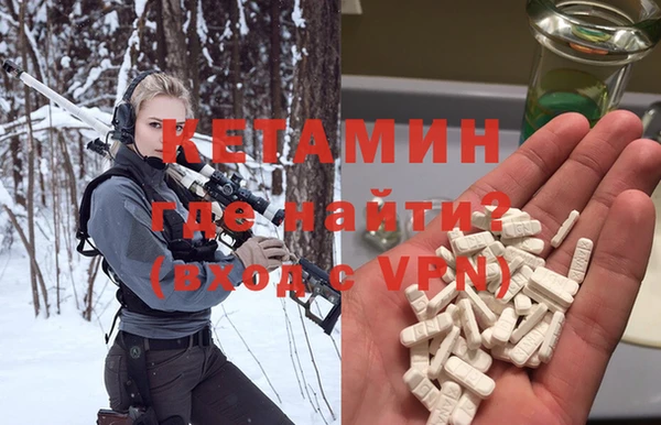 эйфоретик Абдулино