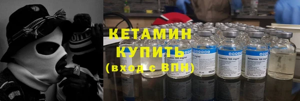 гидра Абинск