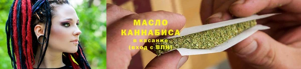 ECSTASY Абаза