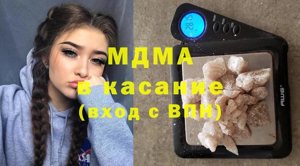 эйфоретик Абдулино