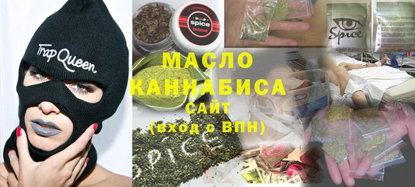 MDMA Premium VHQ Чекалин