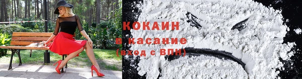 эйфоретик Абдулино