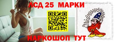 эйфоретик Кунгур