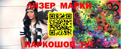эйфоретик Кунгур