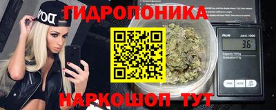 мефедрон VHQ Кулебаки