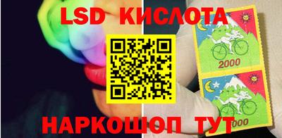 мефедрон VHQ Кулебаки