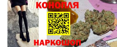мефедрон VHQ Кулебаки