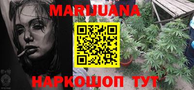 эйфоретик Кунгур