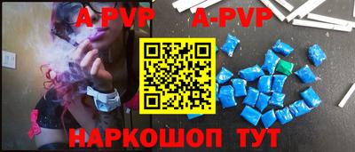 мефедрон VHQ Кулебаки