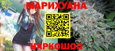эйфоретик Кунгур