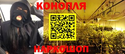 эйфоретик Кунгур
