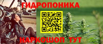 мефедрон VHQ Кулебаки