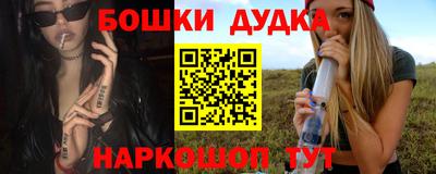 эйфоретик Кунгур
