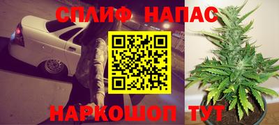 эйфоретик Кунгур