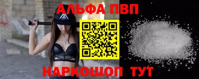 эйфоретик Кунгур