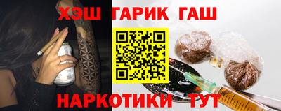 эйфоретик Кунгур