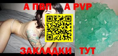 эйфоретик Кунгур