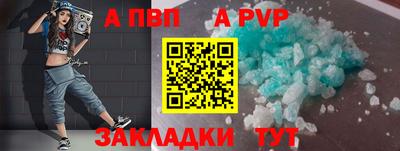 мефедрон VHQ Кулебаки
