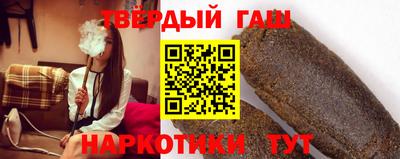 мефедрон VHQ Кулебаки