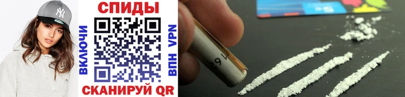 Метамфетамин Methamphetamine Аксай